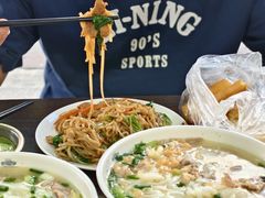 后安粉-许佳后安粉汤店