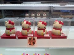 -好利来(红牌楼店)