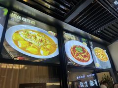 -宁海食府(大剧院店)