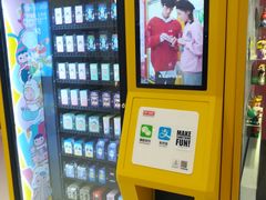 -泡泡玛特POPMART(合生汇店)