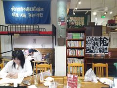 -1200读书自习室(体育东店)