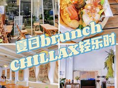 -CHILLAX轻乐时(侨建·Hi City店)