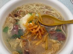 三鲜面-管记皮肚面