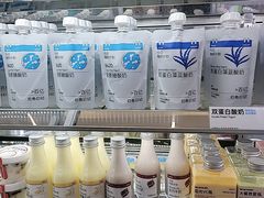 -丽达购物中心(崂山店)