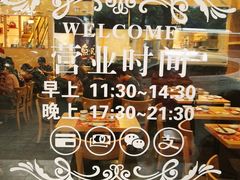 -鱼民·现造寿司(育德店)