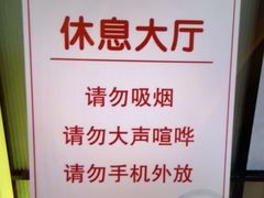 -尚荟汤泉生活馆