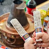 闺蜜小聚新去处！这家涮肉，满足我们对肉的所有