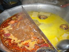 -湊湊火锅·茶憩(郑州绿地新都会店)