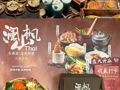 -德辉广场