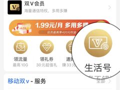 -星巴克(东莞莞城万科中心店)