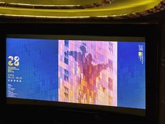 -大光明电影院(南京西路店)