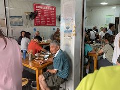 -赵姐猪耳朵饭店
