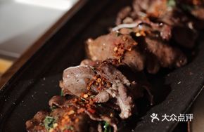 Sauce-Roasted Thinly Sliced Beef Tongue