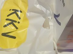 -KKV(深圳kk one 店)