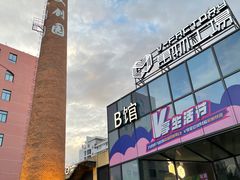 门面-邱大妈水煮(龙山店)