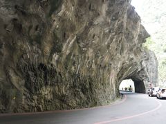 -太鲁阁公园