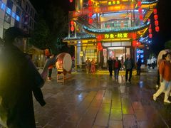 -印象鲵宴·张家界地标美食名片(溪布街店)