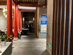 -宝燕壹号景观餐厅(龙盛国际商业广场店)