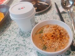 -爱丽格斯火锅(东岸国际店)