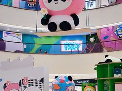 -王府井百货(总府店)