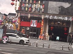 -扒骨肉雅鱼饭店(三雅文化传承店)
