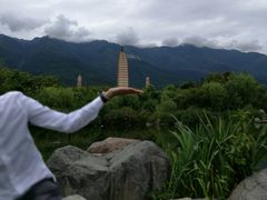 -三塔倒影公园