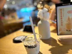 -无印良品餐堂 MUJI Diner(成都太古里店)