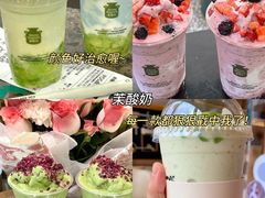 -日月昇渔家菜·海肠捞饭·大连海鲜(星海公园店)