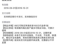 -炭舍干锅·烤鱼(扬名广场店)