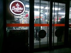 -便利蜂(复兴门内大街远洋大厦店)