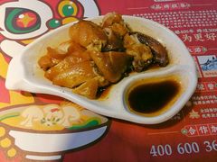 -西关味(大卫城店)