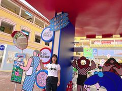 -首创奥特莱斯(西安店)