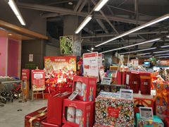 -blt精品超市(上海杨浦合生汇店)