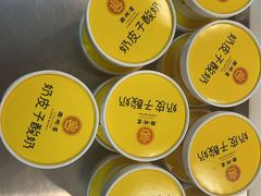 -潞州宴(清华店)