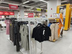 -BIGOFFS 超级折扣(仁恒伊势丹店)