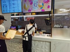 -野萃山·潮汕厚果汁(十亩地店)