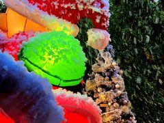 -弦月窗LUNETTE BY AMANDA(复兴路店)