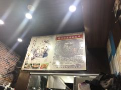 -苏渝轩面府(万达广场店)