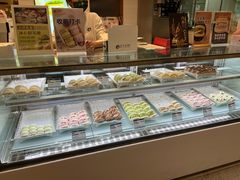 -Gram舒芙蕾(杭州中心店)