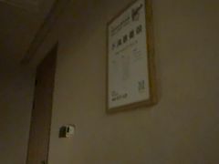 -灸春堂·艾灸·痛症·整脊连锁(之江银泰店)