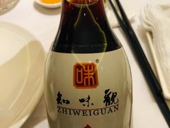 -知味观(湖滨总店)