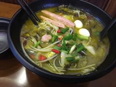 -渝和喵叔米线(南坪万达店)
