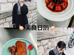 -新海渔港·胶东海鲜家常菜·家宴(奥体中心店)