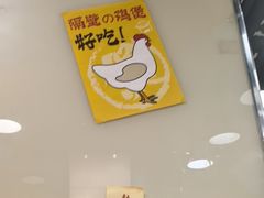 -813芭依珊 BAESAn(皇冠十畝地店)