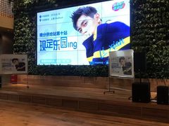 -裸心社naked Hub