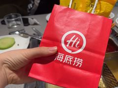 -海底捞火锅(城阳万象汇店)