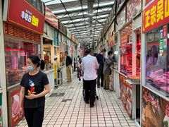 -嘉荟市场(北新泾店)