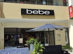 -宁波杉井奥特莱斯广场