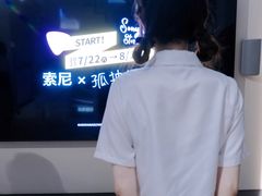 -Sony Store 索尼(上海淮海中路店)