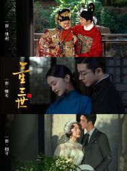 -今生有约婚纱摄影店(景德路店)